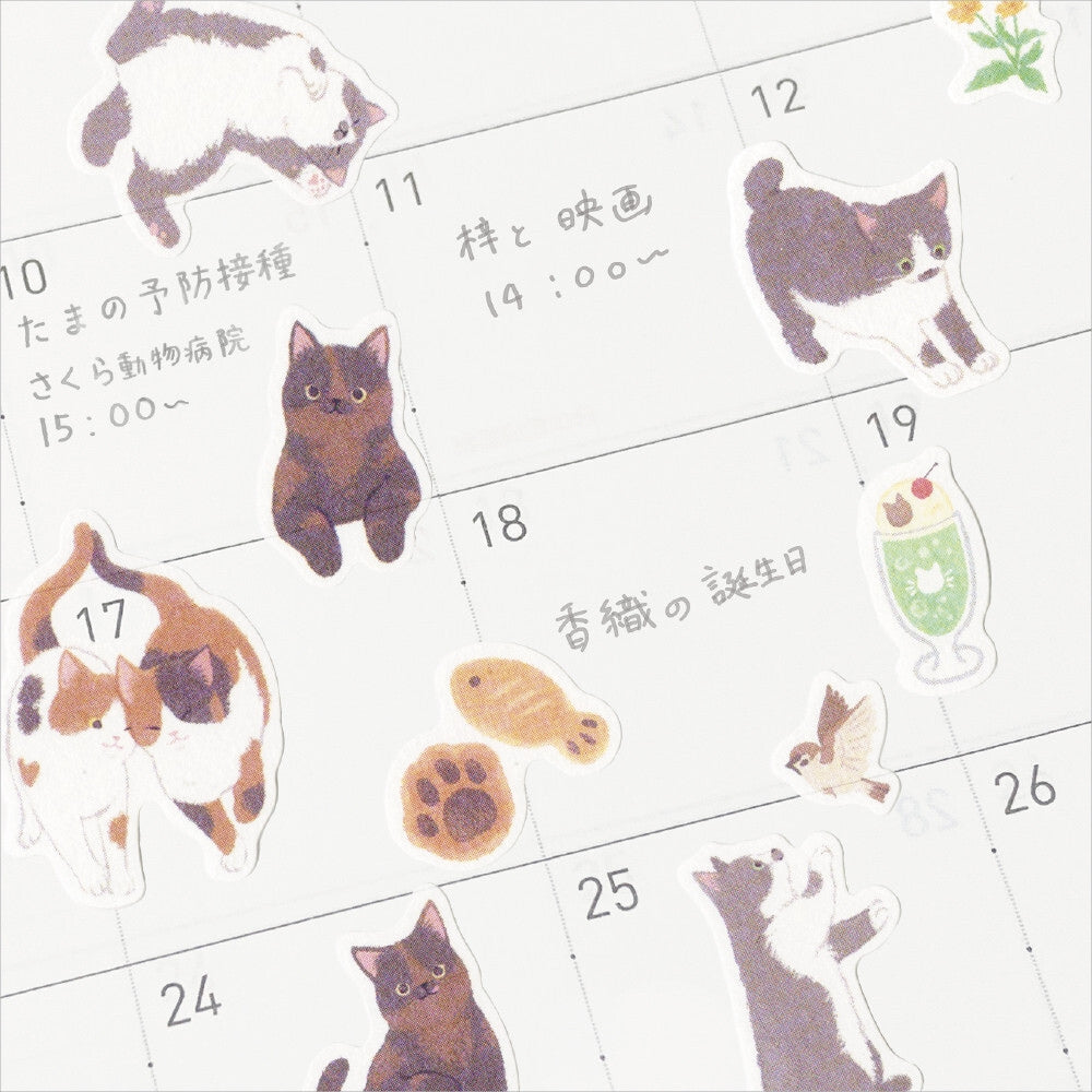 Sticker Giapponesi - Gatti Shitamachi