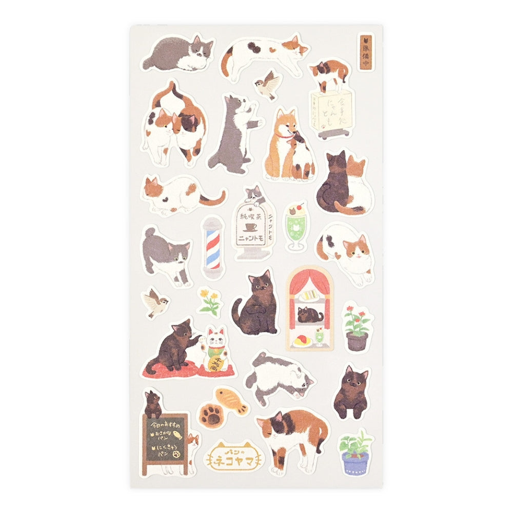 Sticker Giapponesi - Gatti Shitamachi