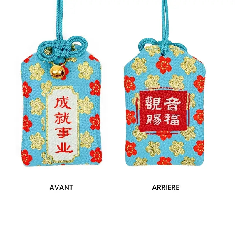 Successo professionale di Omamori