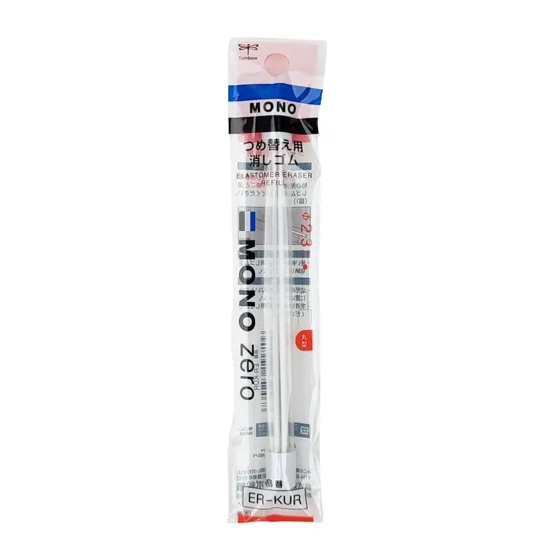Supporto per gomma giapponese Precision Mono Zero - Ricarica