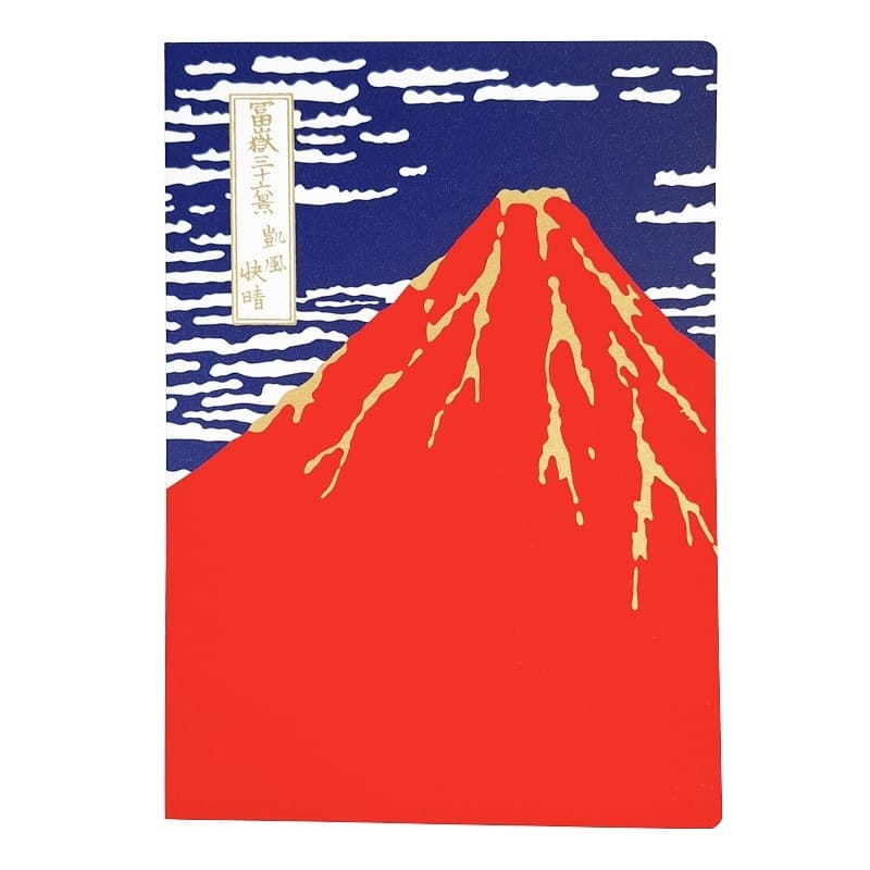 Taccuino giapponese Monte Fuji Rosso