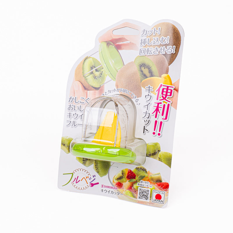 Taglia Kiwi Giapponese 2 in 1