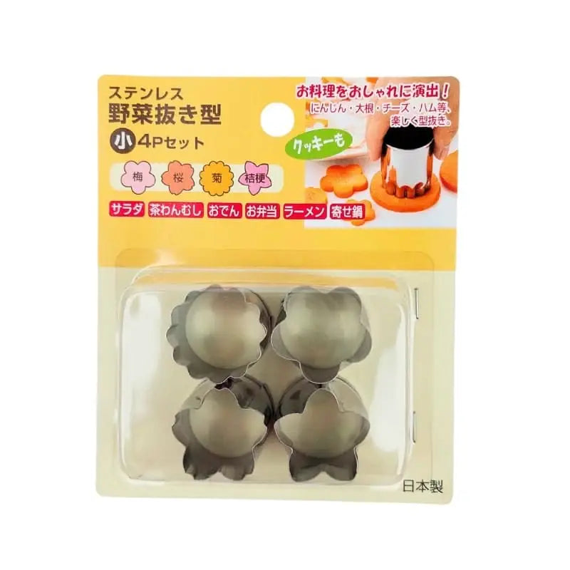 Tagliabiscotti giapponese a 4 fiori