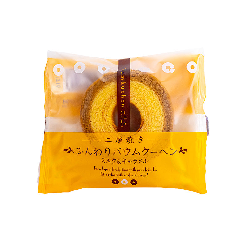 Taiyo Baumkuchen - Latte & Caramello