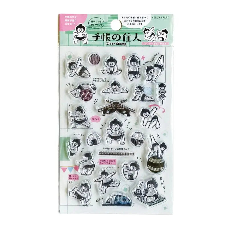 Tappetini trasparenti Sumo giapponese