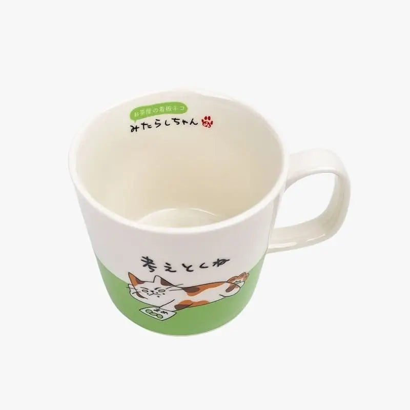 Tazza giapponese Mikeneko "Ci penserò