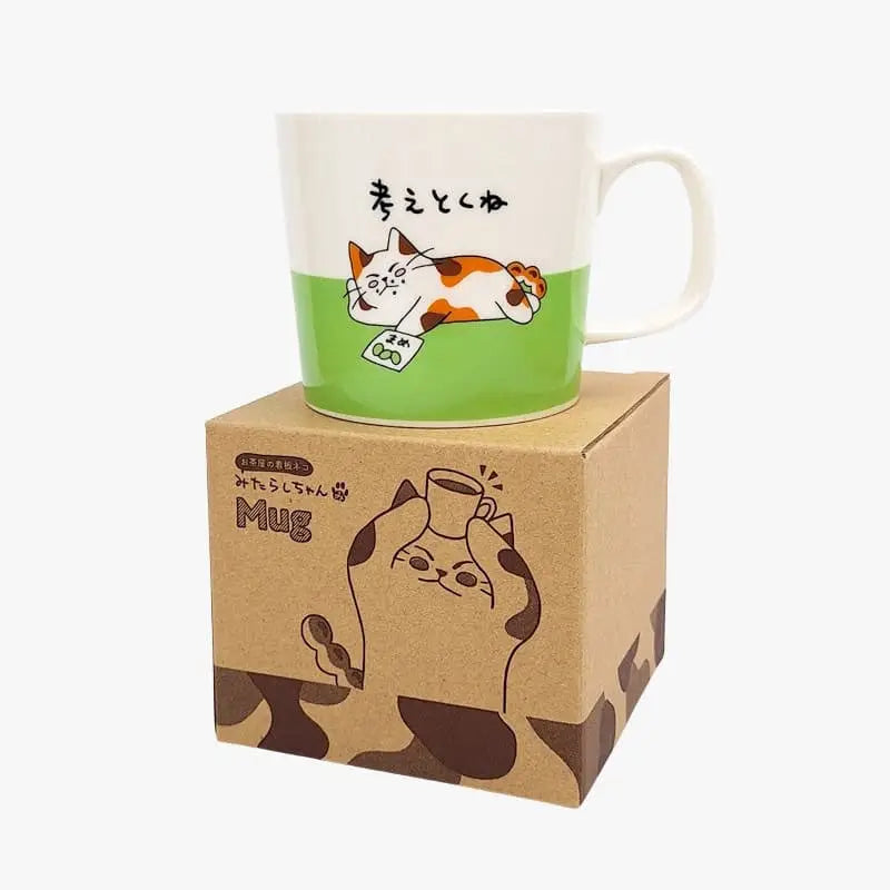 Tazza giapponese Mikeneko "Ci penserò