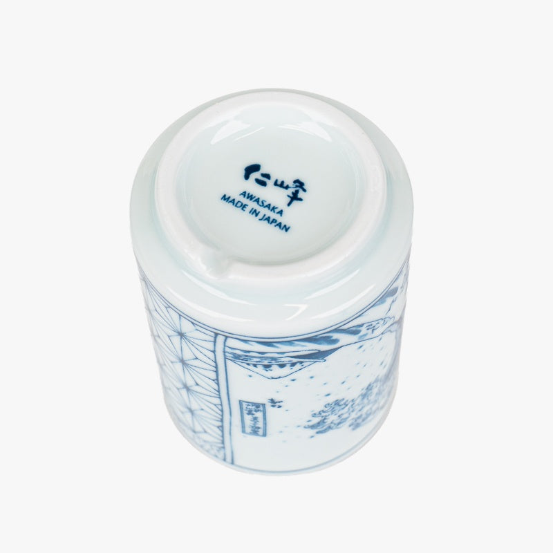 Tazza Yunomi Giapponese – Namifuji