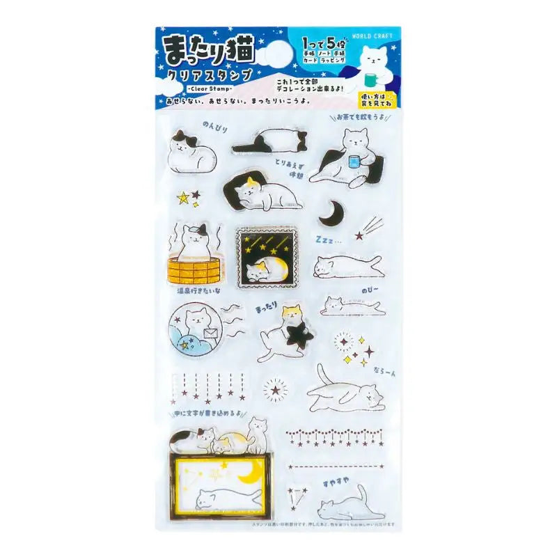 Timbri trasparenti per gatti giapponesi