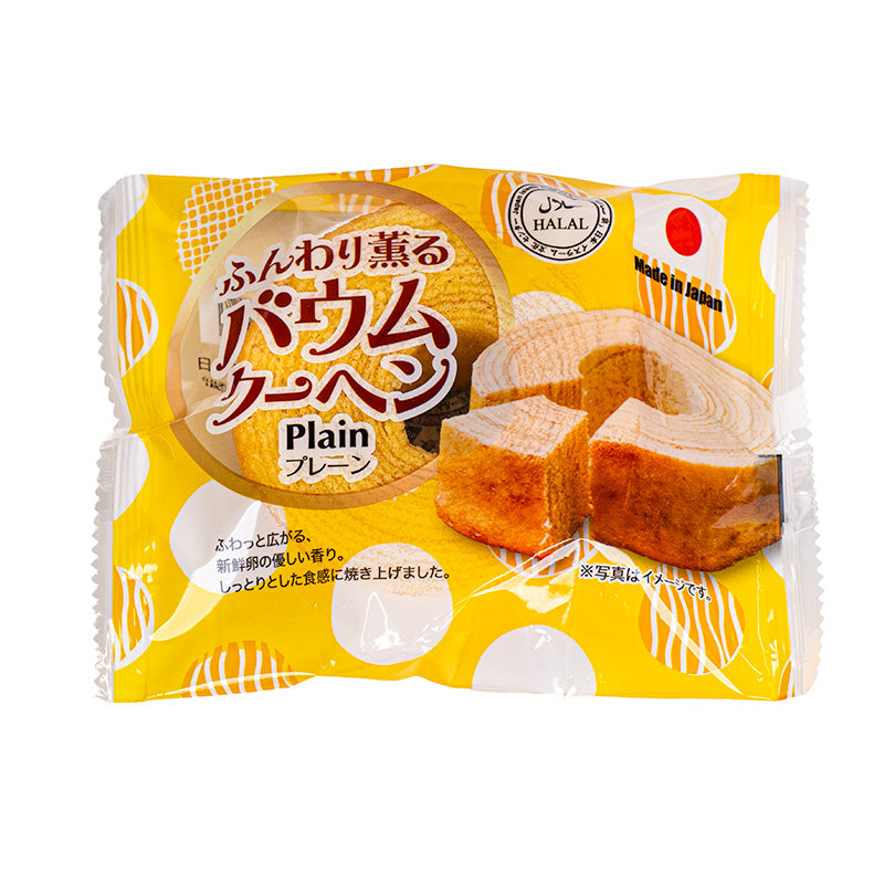 Torta semplice umida Baumkuchen