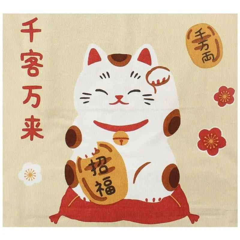 Borsa a tracolla Beige Fuku Maneki Neko