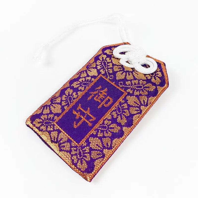 Violetta giapponese Omamori