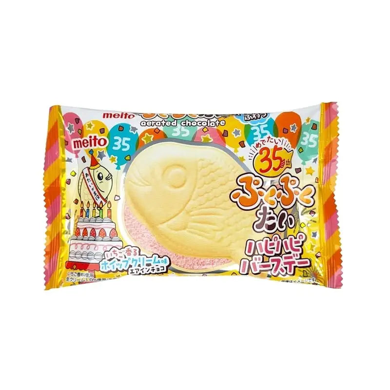 Wafer Puku Puku Strawberry Choco Taiyaki