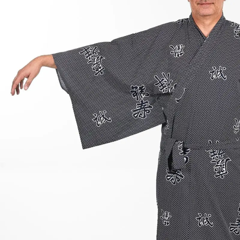 Yukata Kimono da uomo Yorokobi