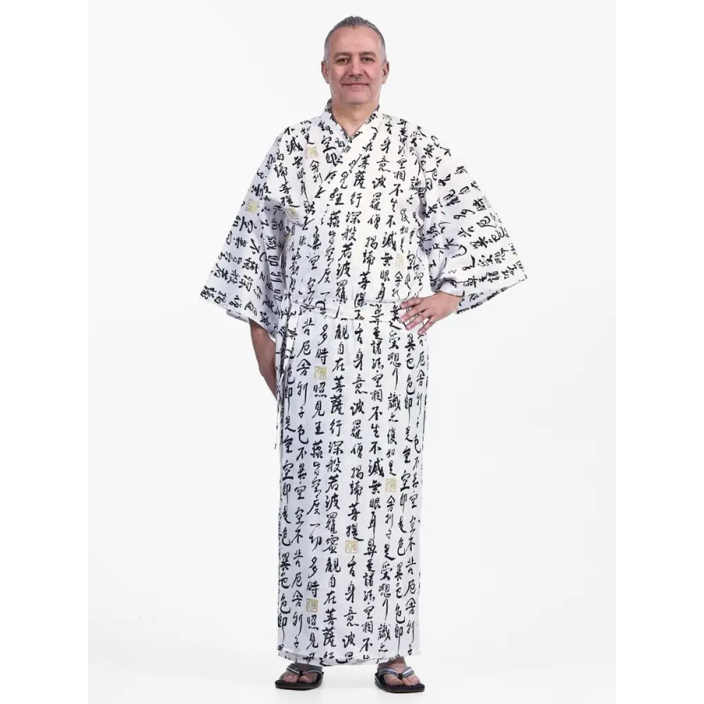 Yukata Kimono Sutra Hannya da uomo - S