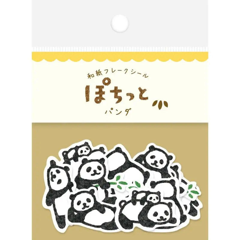 Adesivi del panda giapponese