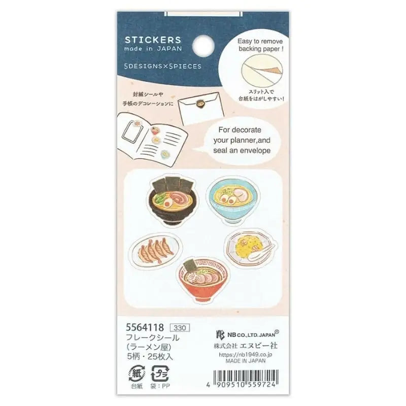 Adesivi Fiocco Ristorante di Ramen