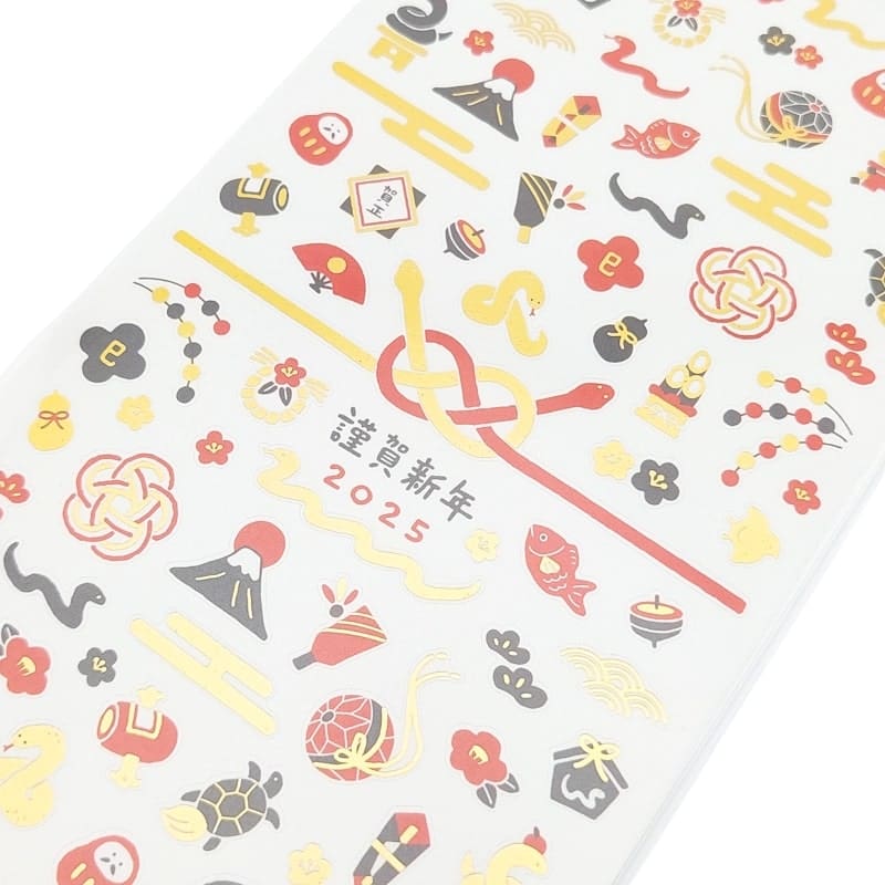 Adesivi giapponesi Anno del Serpente