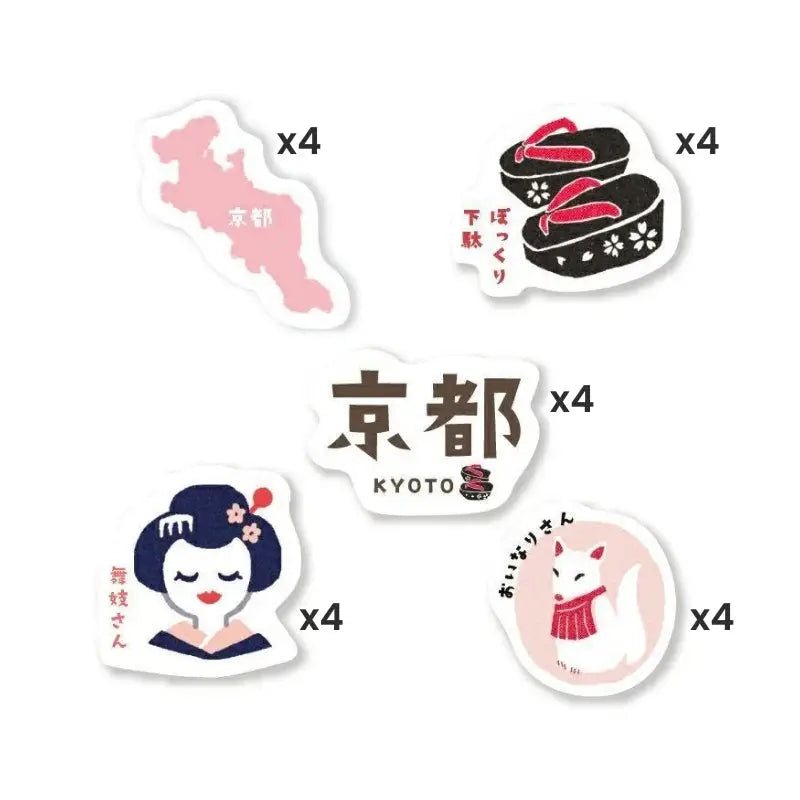 Adesivi giapponesi Kyoto