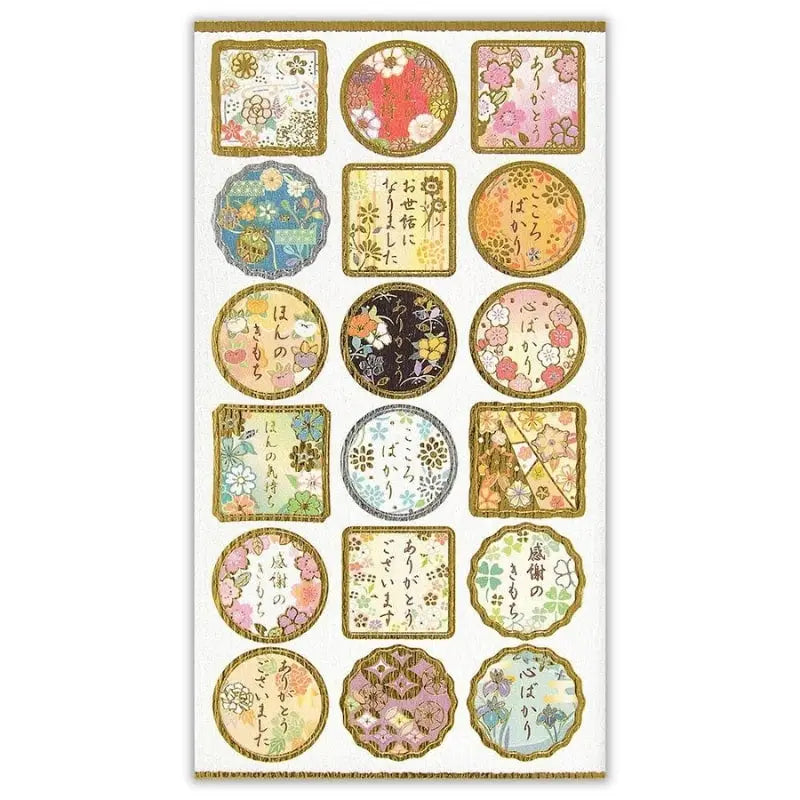 Adesivi per kimono giapponesi