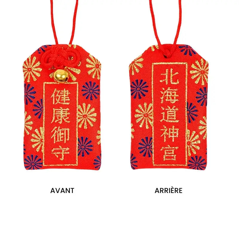 Amuleto della buona salute Omamori