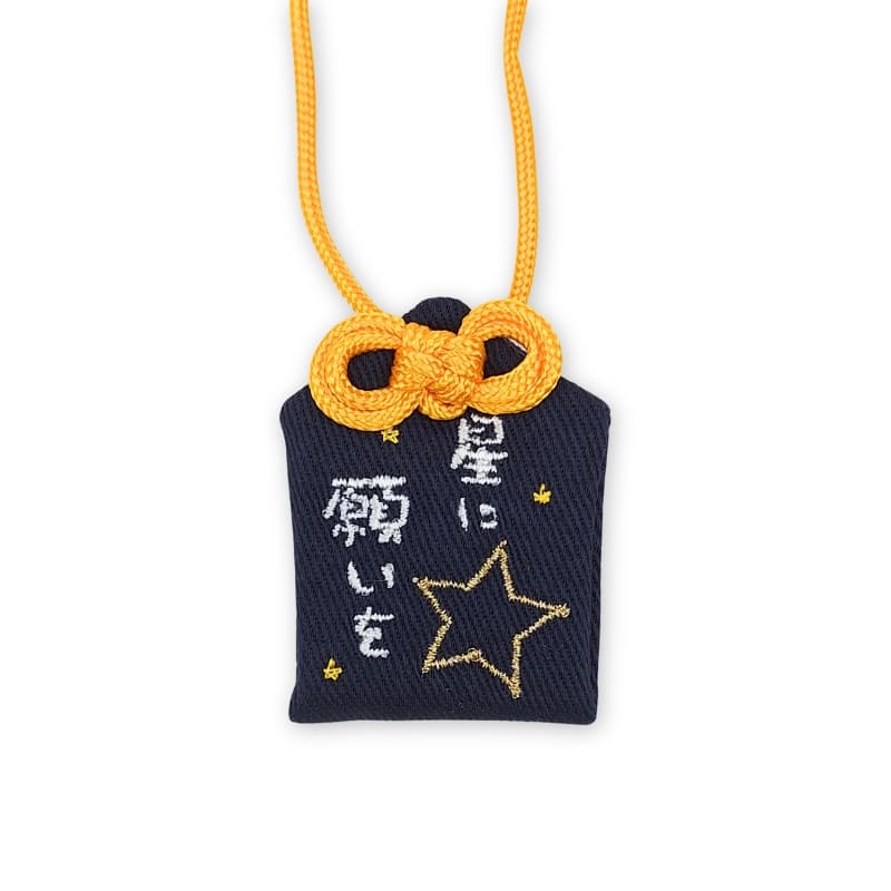 Amuleto Omamori Shooting Star