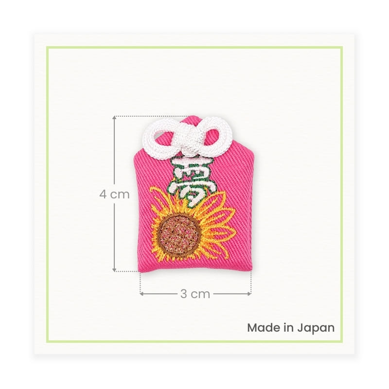 Amuleto Omamori Realizzazione dei sogni