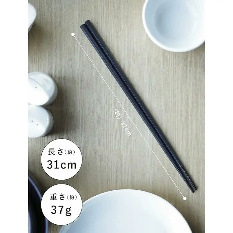 Bacchette da cucina giapponesi - 31 cm
