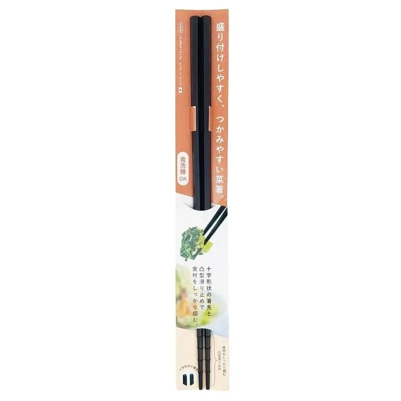 Bacchette da cucina giapponesi - 31 cm