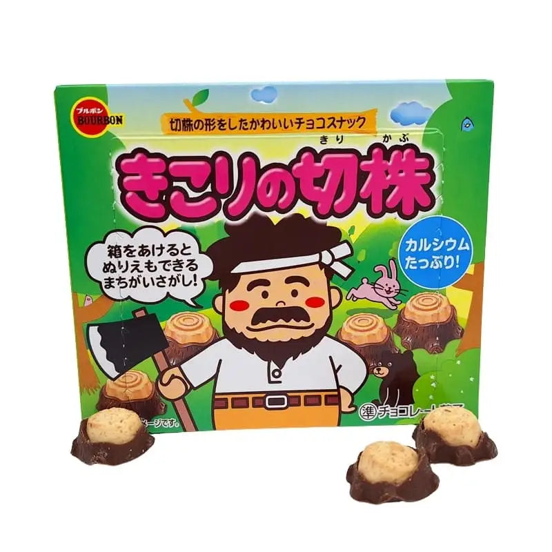 Biscotti al cioccolato Kikori no Kirikabu