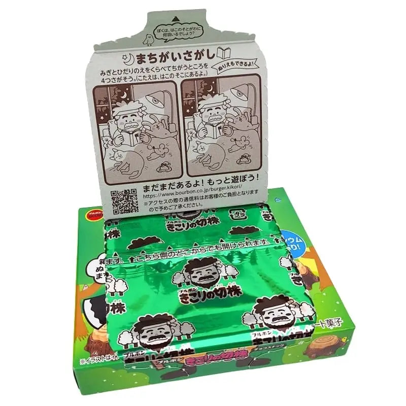 Biscotti al cioccolato Kikori no Kirikabu