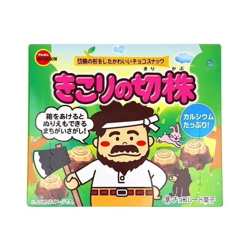Biscotti al cioccolato Kikori no Kirikabu