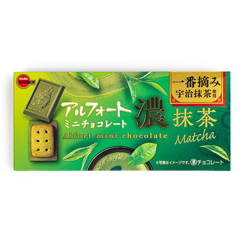 Biscotti giapponesi Alfort al cioccolato Matcha