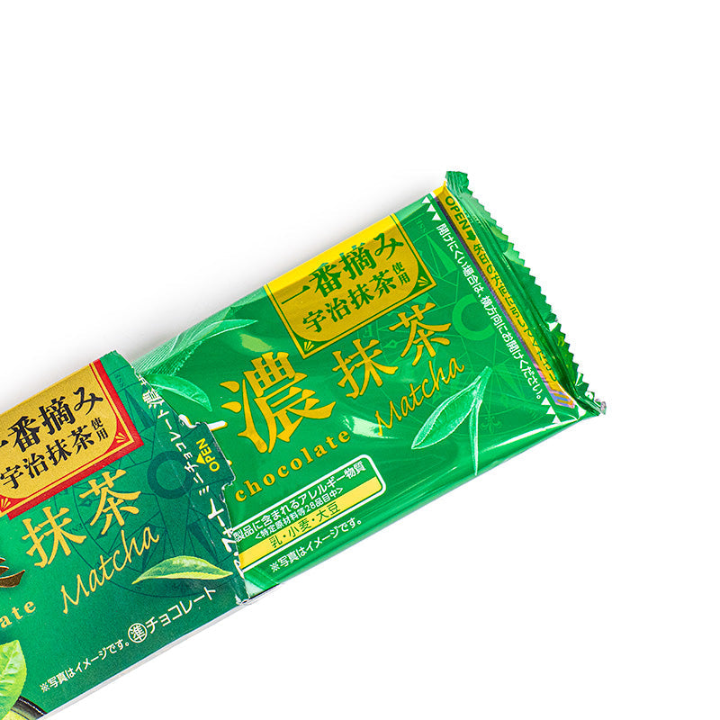 Biscotti giapponesi Alfort al cioccolato Matcha