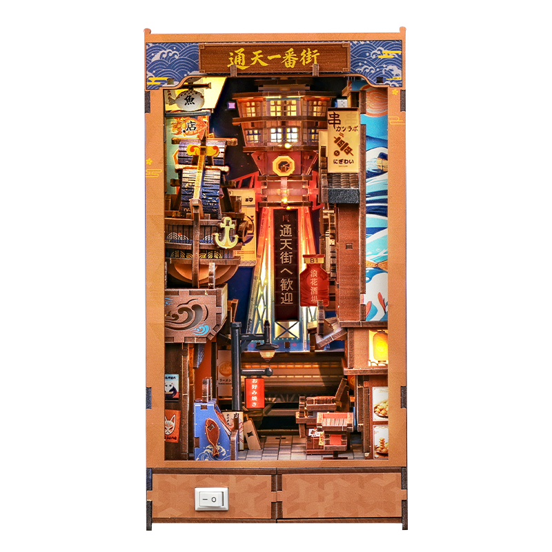 Book Nook Giapponese Tsutenkaku Ichiban Street