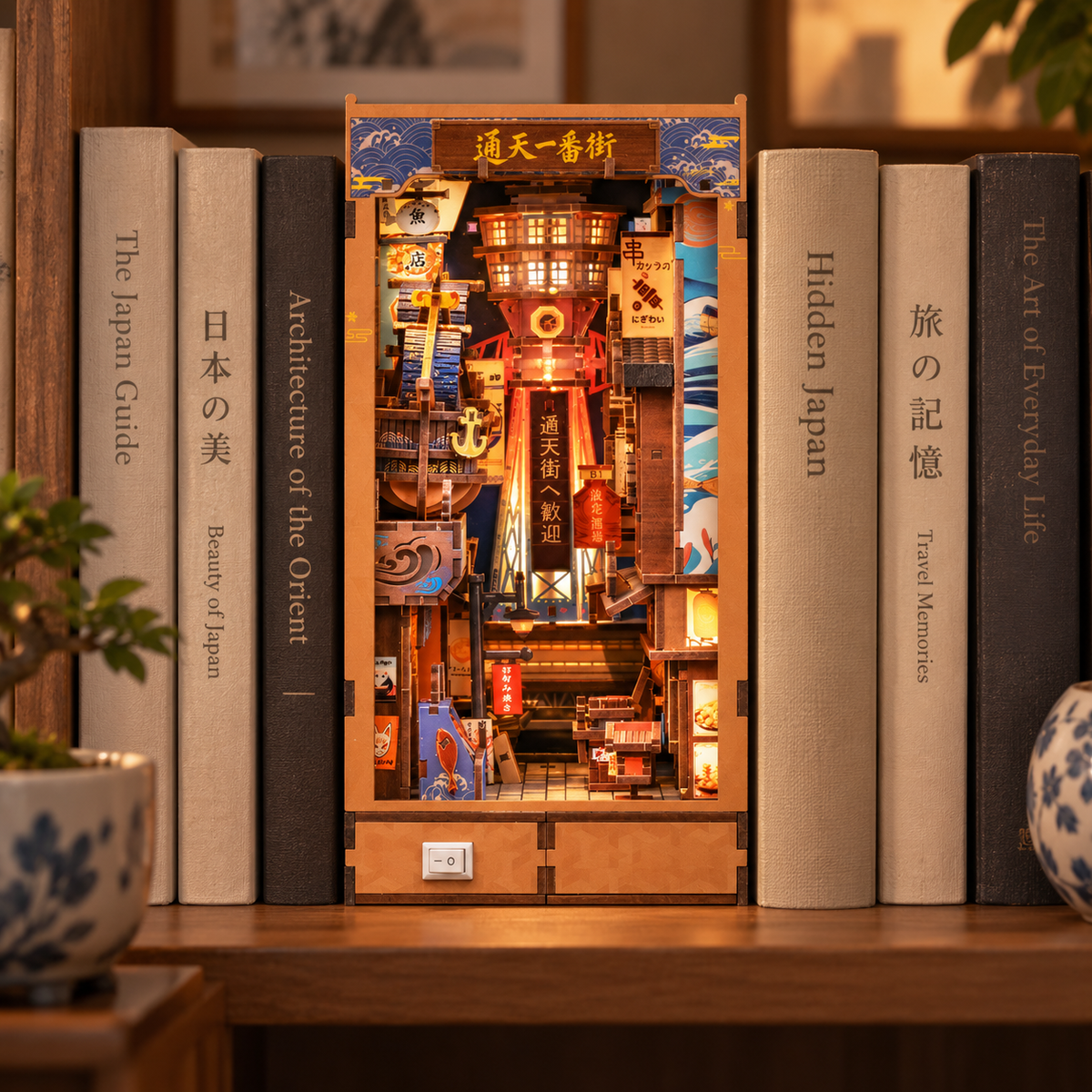 Book Nook Giapponese Tsutenkaku Ichiban Street