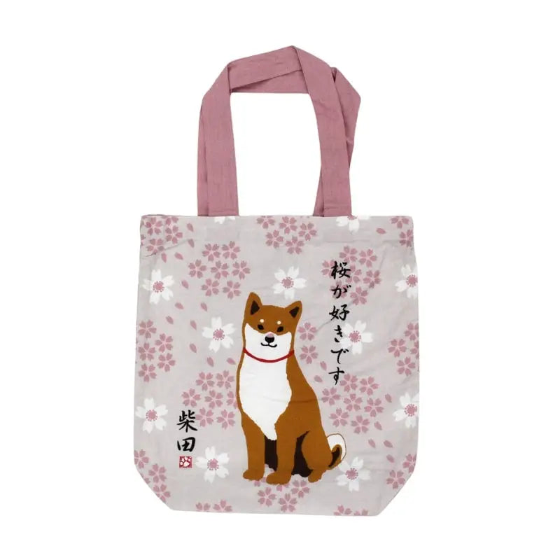 Borsa giapponese Hanami Shiba