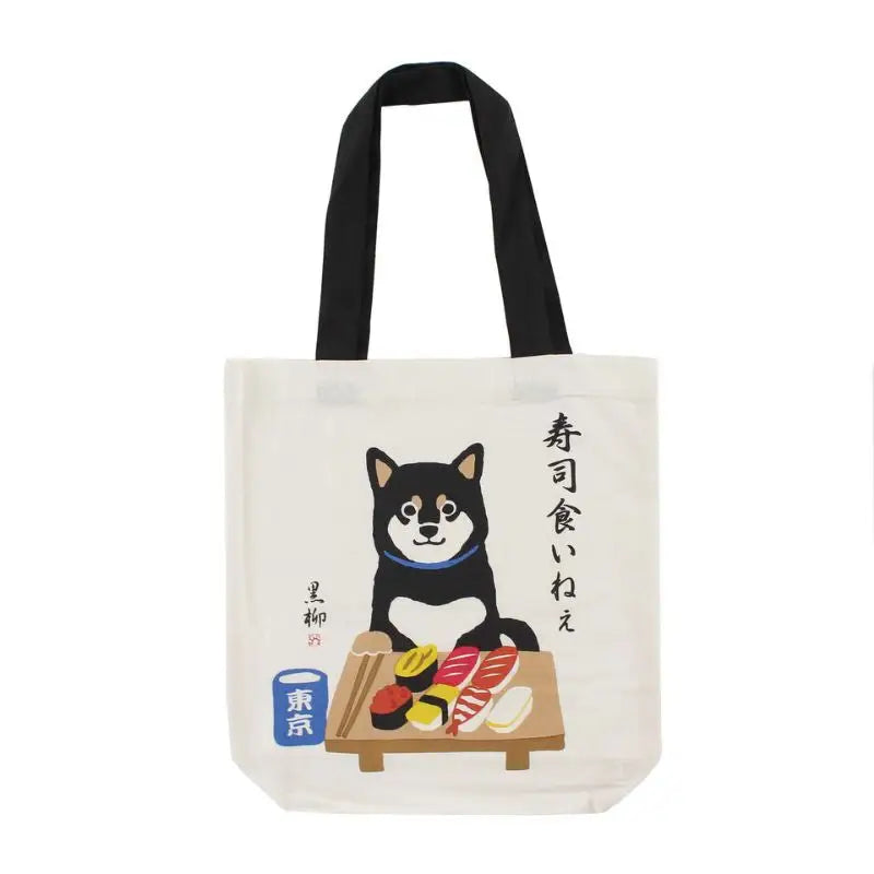 Borsa giapponese Sushi Shiba