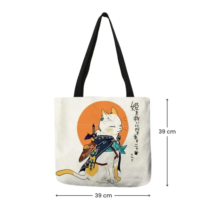 Borsa per gatti giapponesi