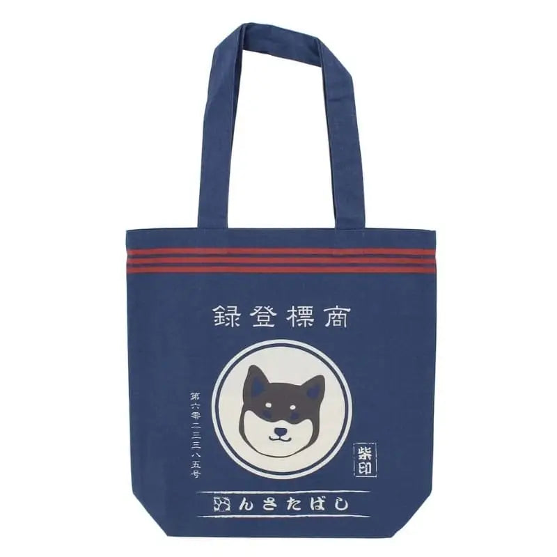 Borsa retrò Shiba Tabako