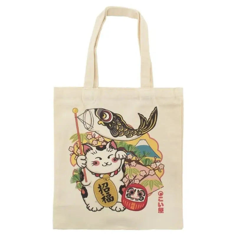 Borsa tote avorio Nihon no Megumi