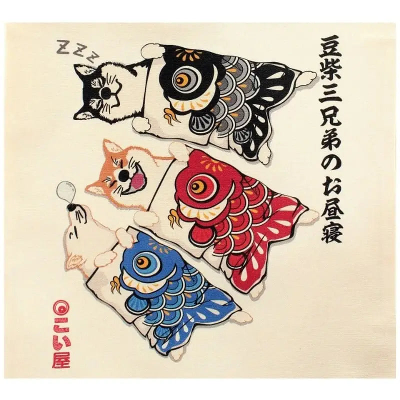 Borsa tote avorio Shiba Nobori
