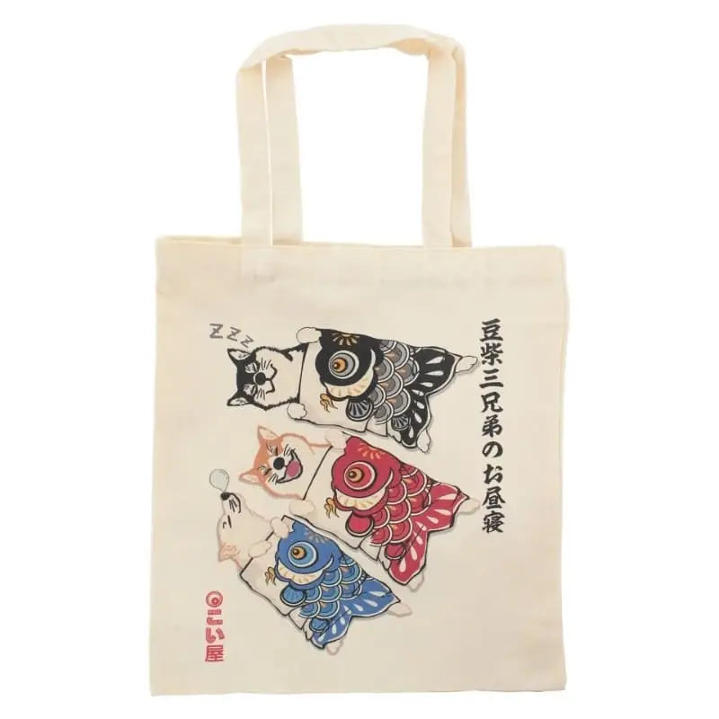 Borsa tote avorio Shiba Nobori