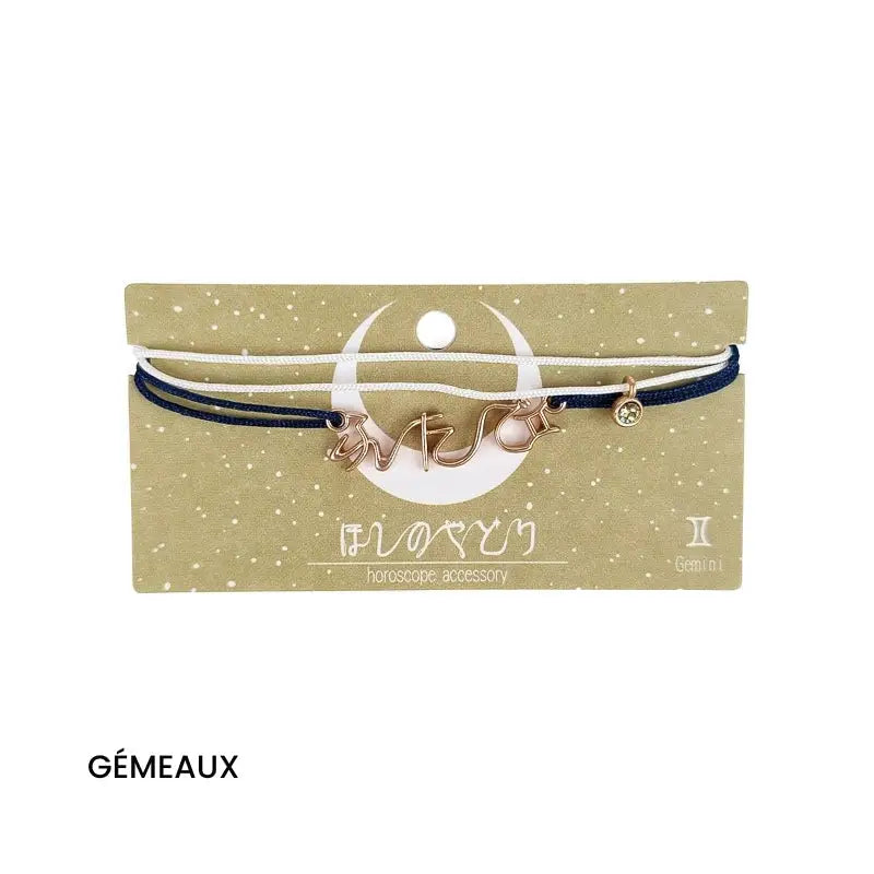 Bracciale giapponese Segno zodiacale - Gemelli