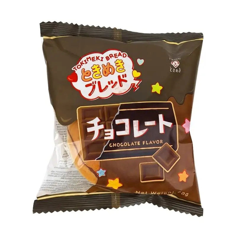 Brioche giapponese al cioccolato Tokimeki