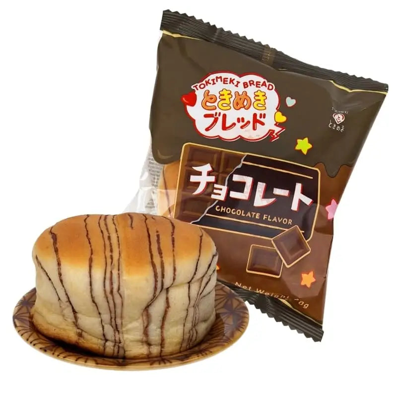 Brioche giapponese al cioccolato Tokimeki