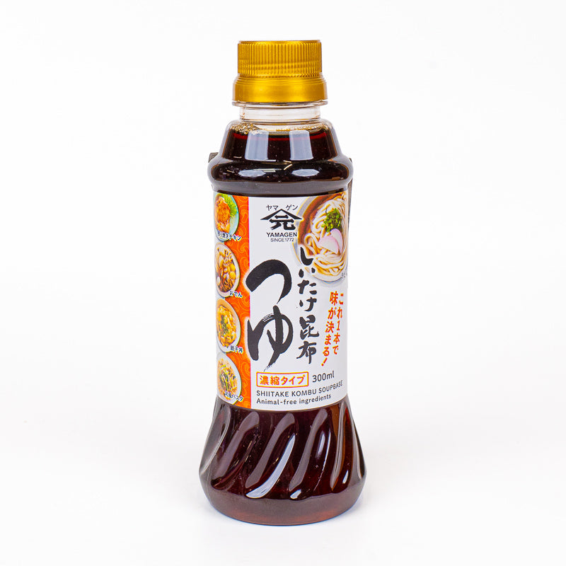 Brodo Giapponese Concentrato – Shiitake e Kombu