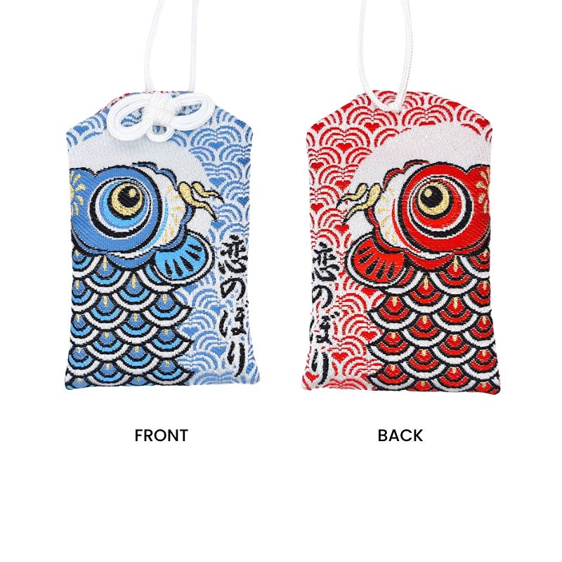 Carpa giapponese Omamori Koi
