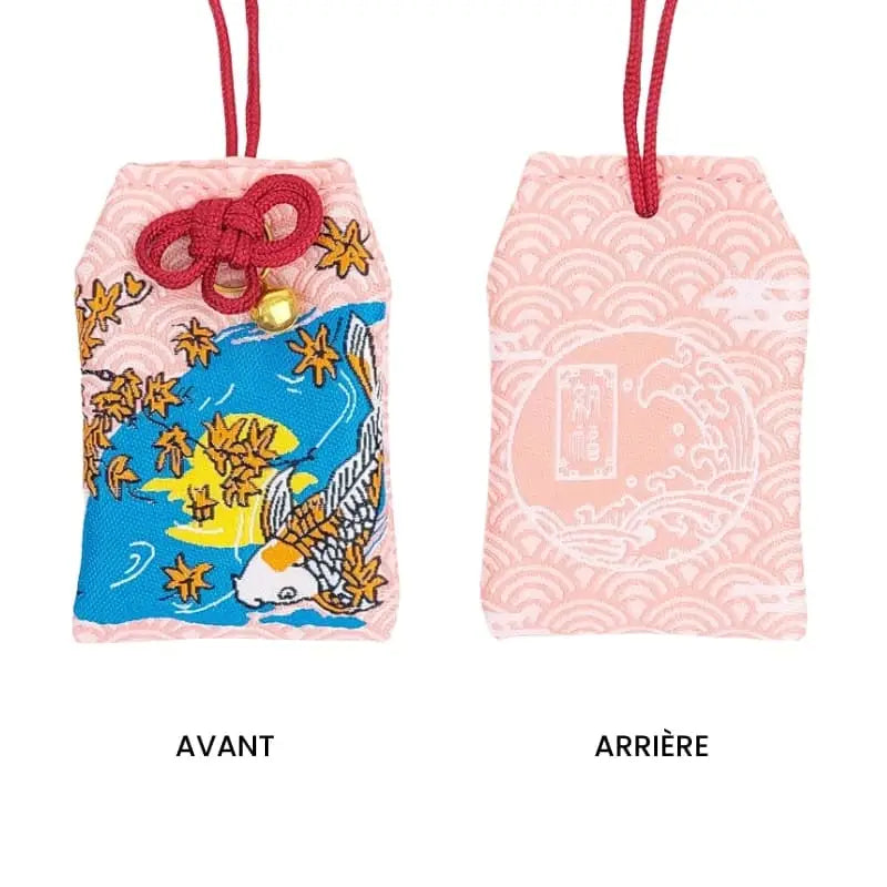 Carpe Koi e aceri Omamori