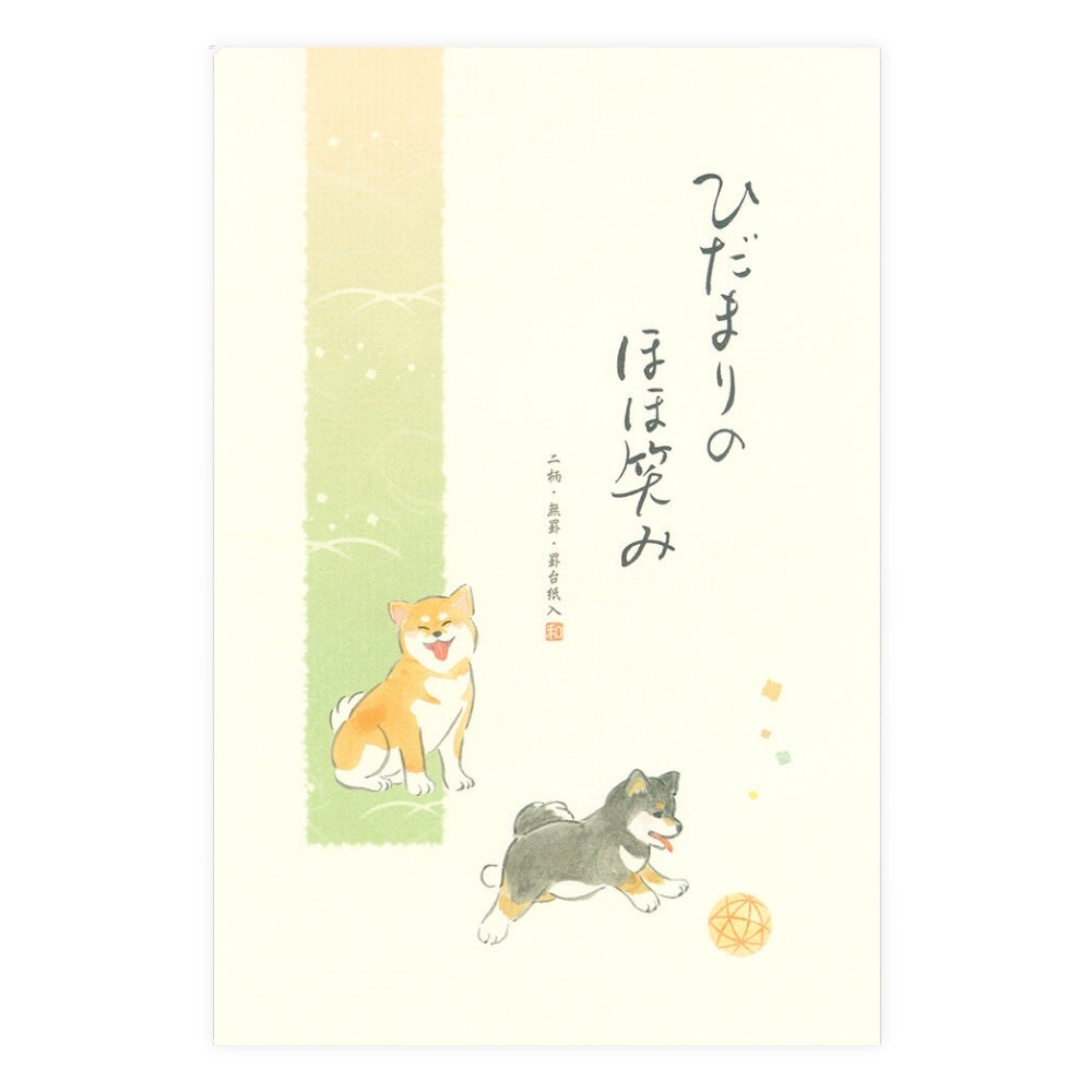 Carta da Lettere Giapponese - Shiba